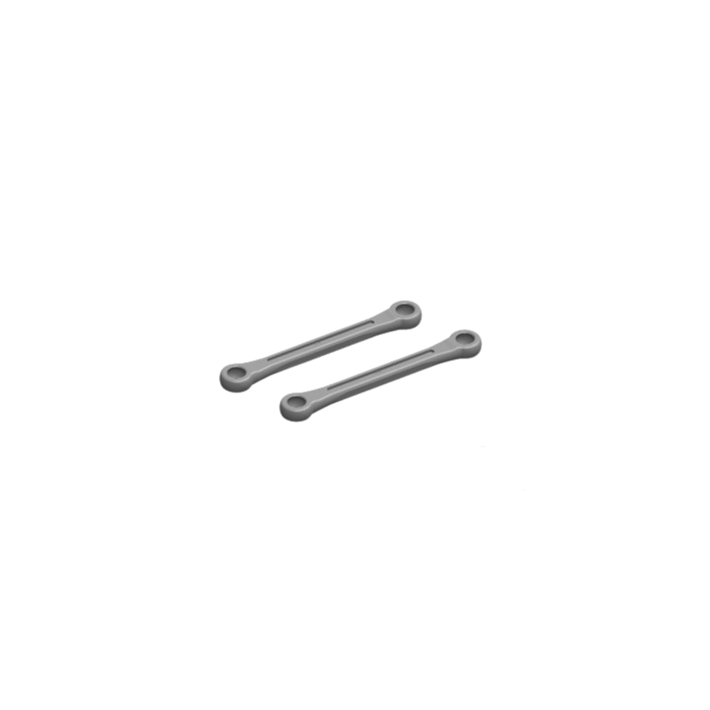 Atomic MRV Side Link (2 pcs)